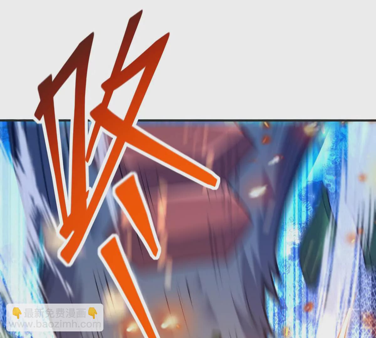 第48话 父女！苏慕雪的背景！(1/3)-第49话