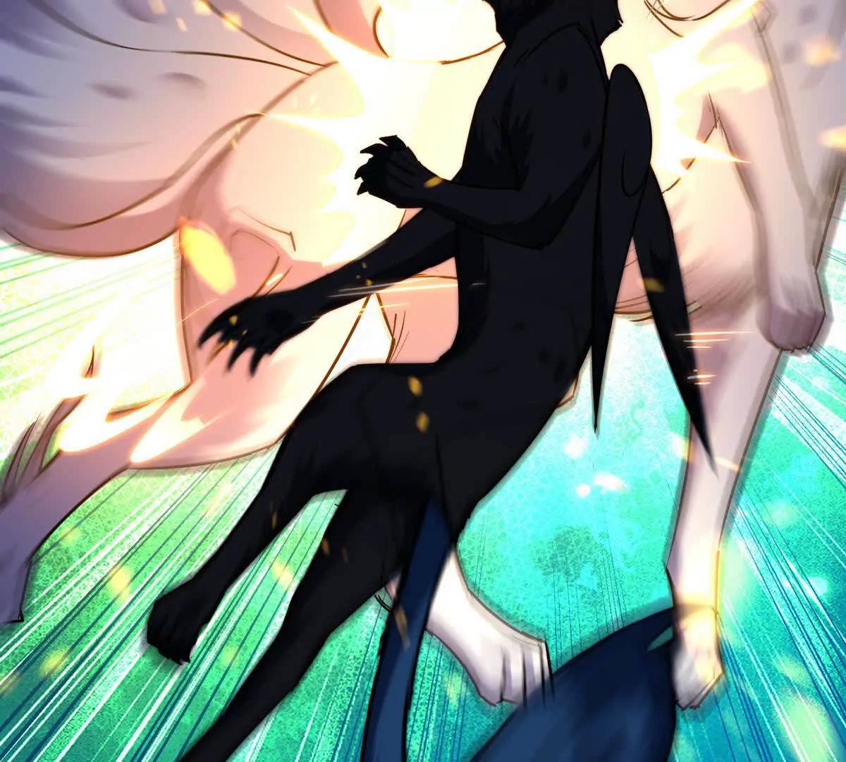 第52话 偷袭！林渊出手！(1/3)-第53话