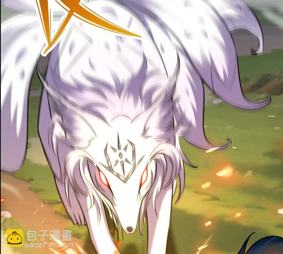 第52话 偷袭！林渊出手！(1/3)-第53话