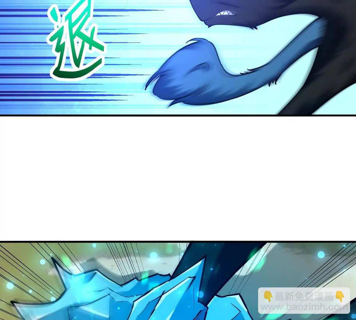 第52话 偷袭！林渊出手！(1/3)-第53话