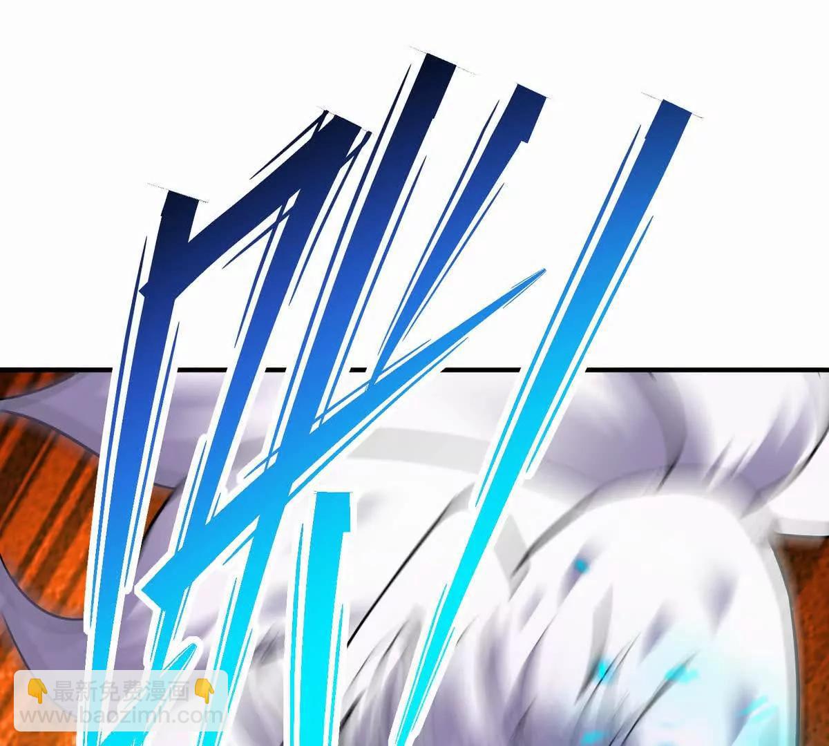 第52话 偷袭！林渊出手！(1/3)-第53话