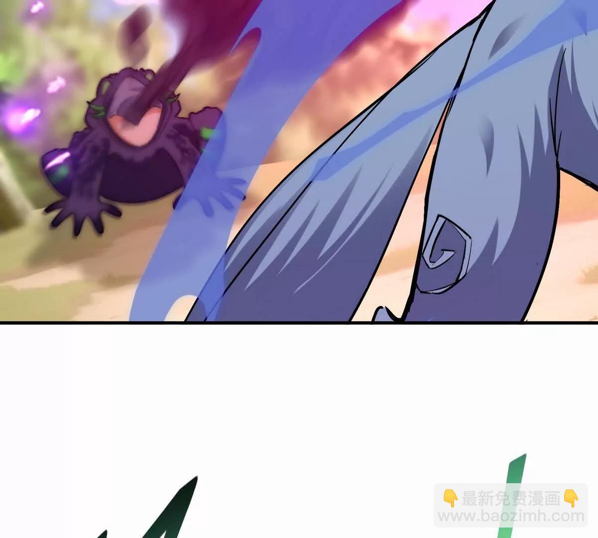 第52话 偷袭！林渊出手！(1/3)-第53话