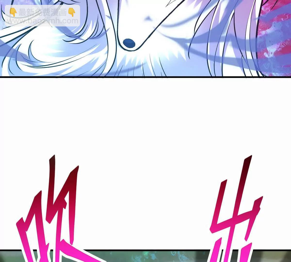 第52话 偷袭！林渊出手！(1/3)-第53话