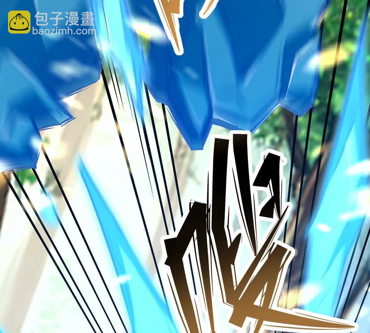 第52话 偷袭！林渊出手！(1/3)-第53话