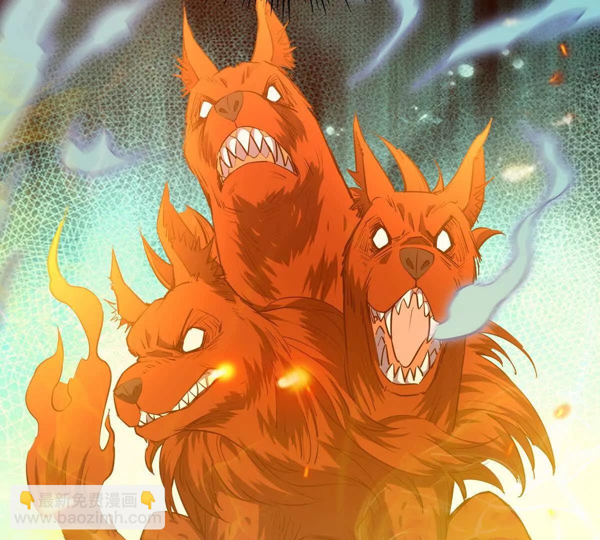 第52话 偷袭！林渊出手！(1/3)-第53话