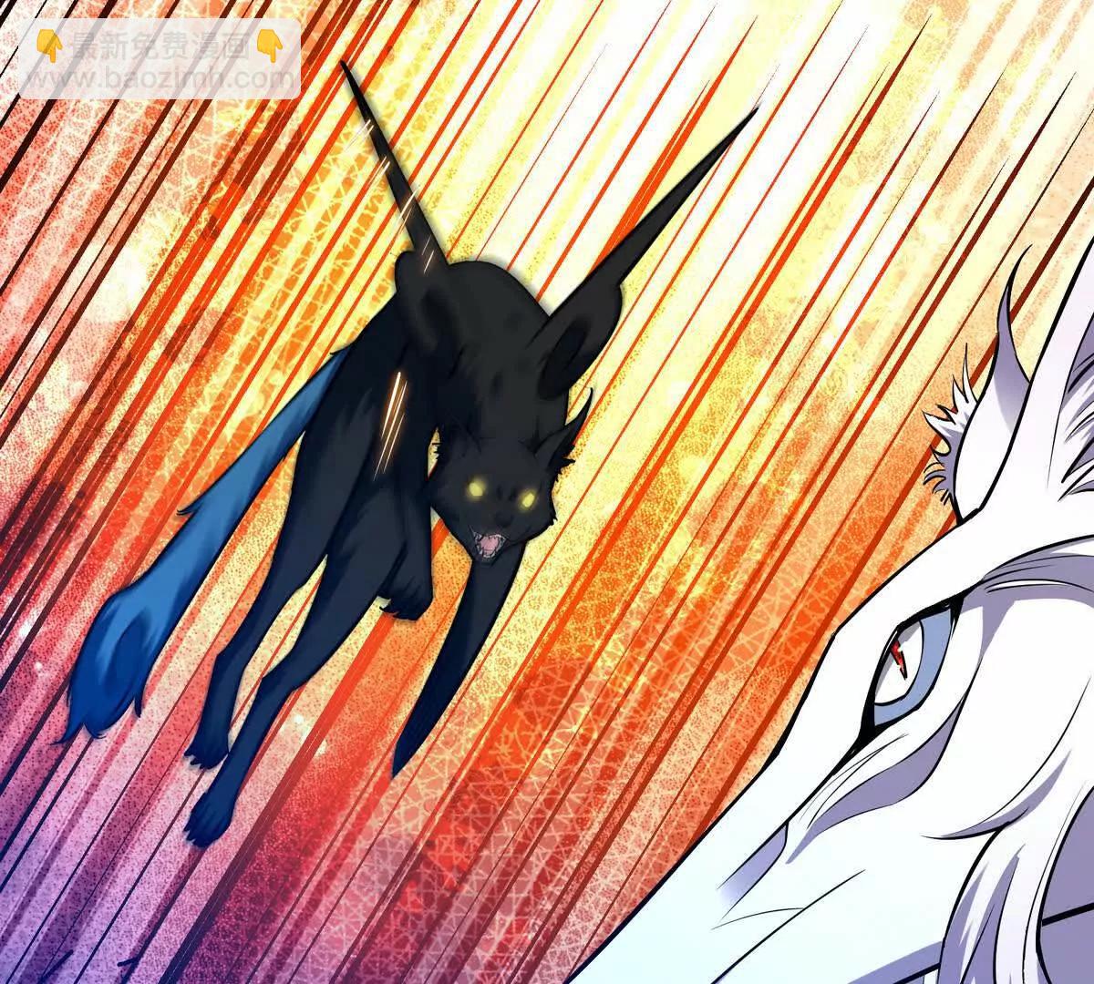 第52话 偷袭！林渊出手！(1/3)-第53话