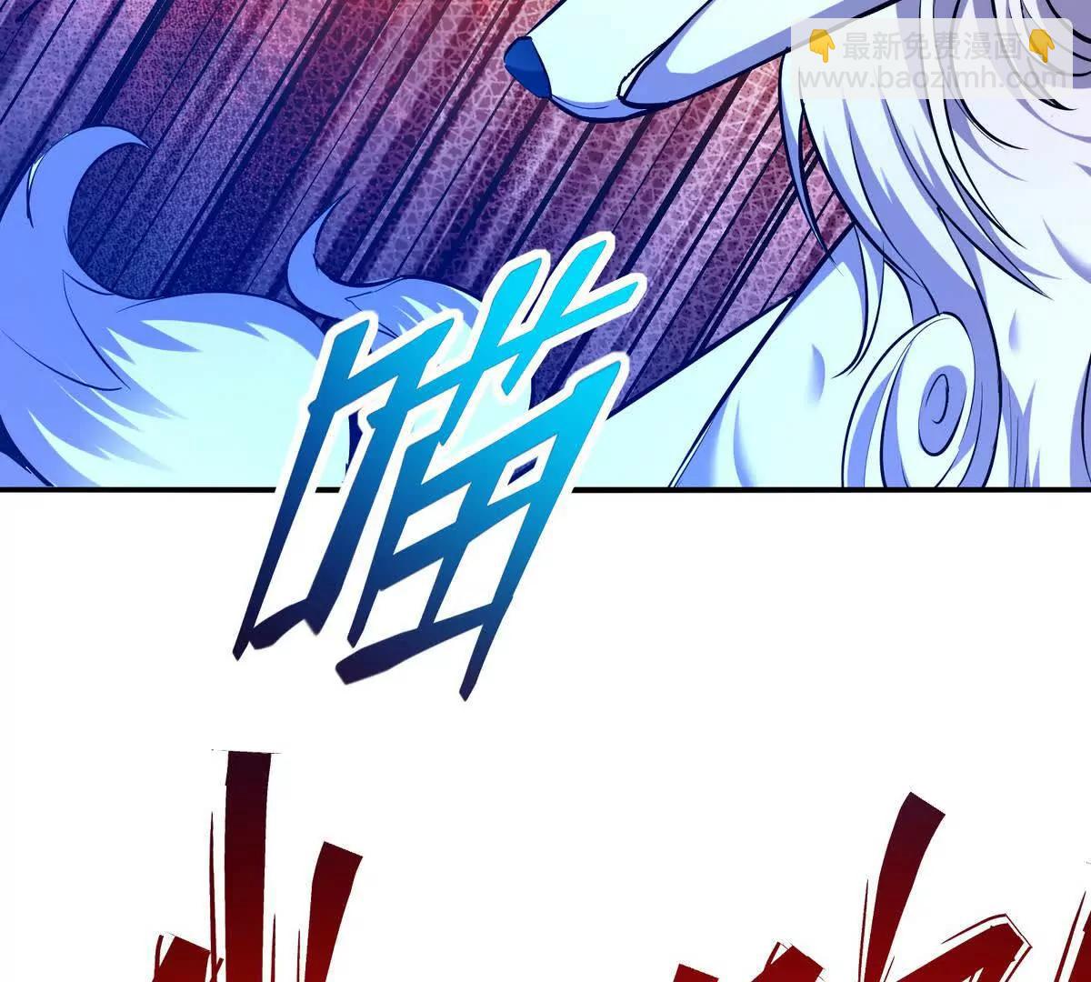 第52话 偷袭！林渊出手！(1/3)-第53话