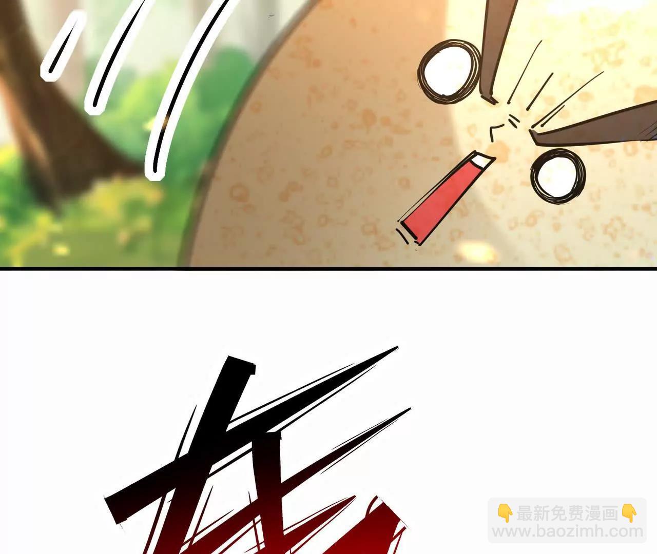 第54话 秘技！猛虎变！(1/4)-第55话