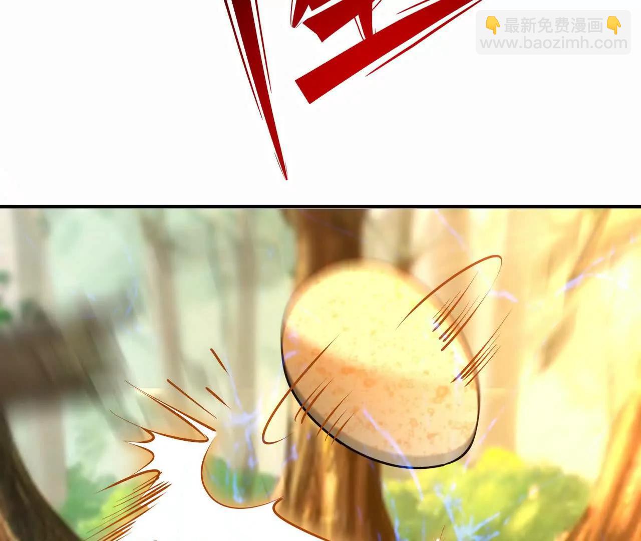 第54话 秘技！猛虎变！(1/4)-第55话