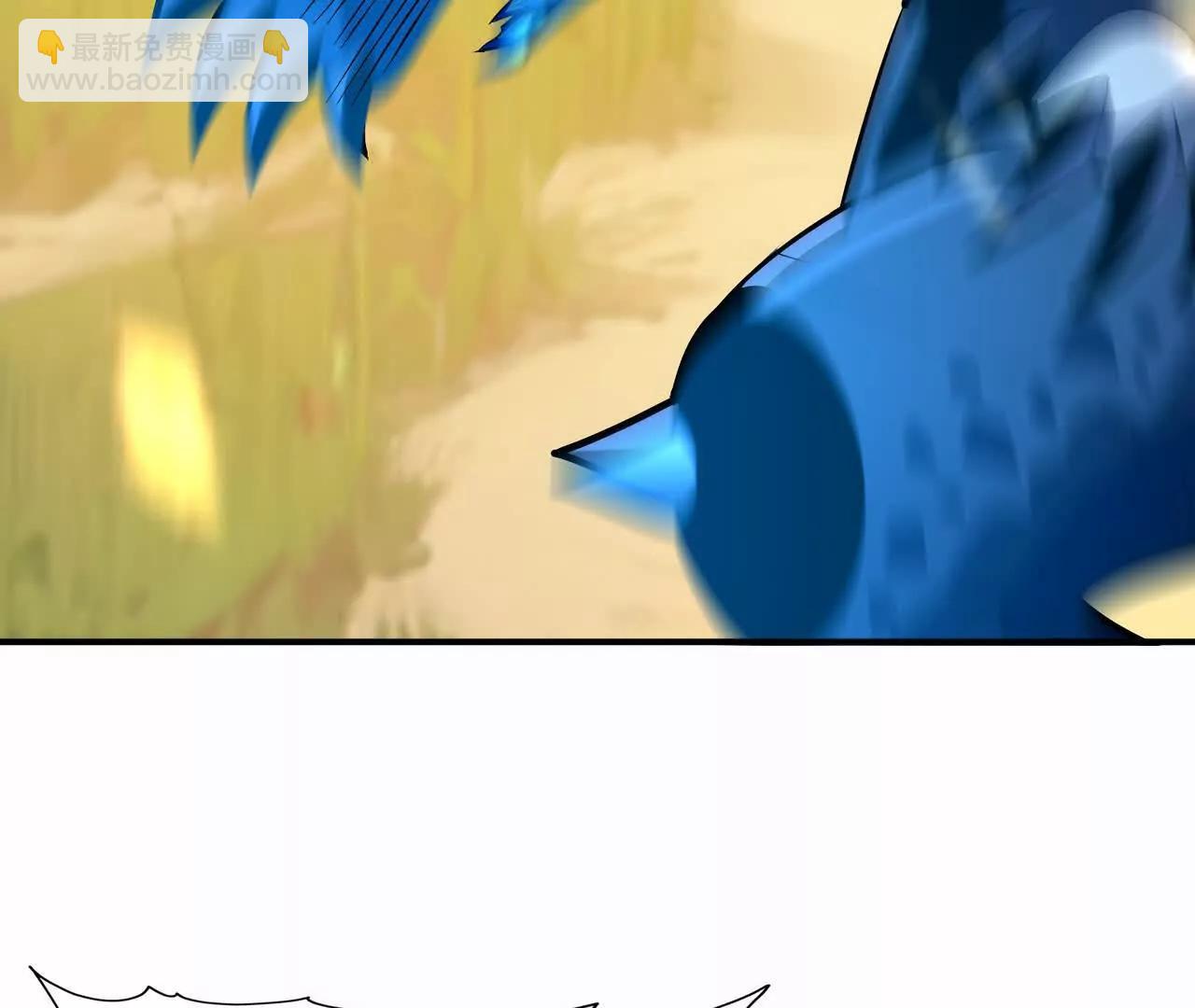 第54话 秘技！猛虎变！(1/4)-第55话