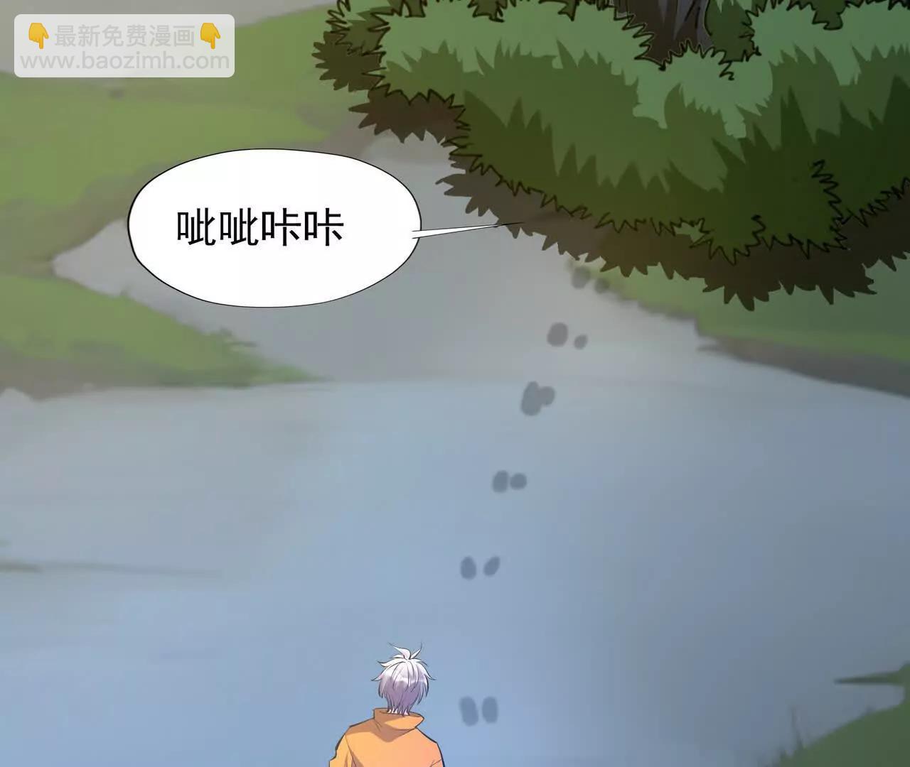 第56话 收养！神秘幼龙！(1/4)-第57话