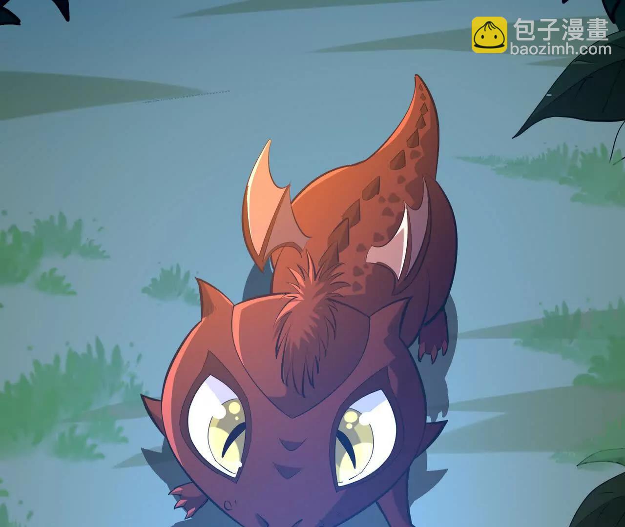第56话 收养！神秘幼龙！(1/4)-第57话