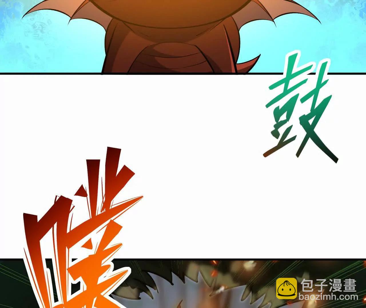 第56话 收养！神秘幼龙！(1/4)-第57话