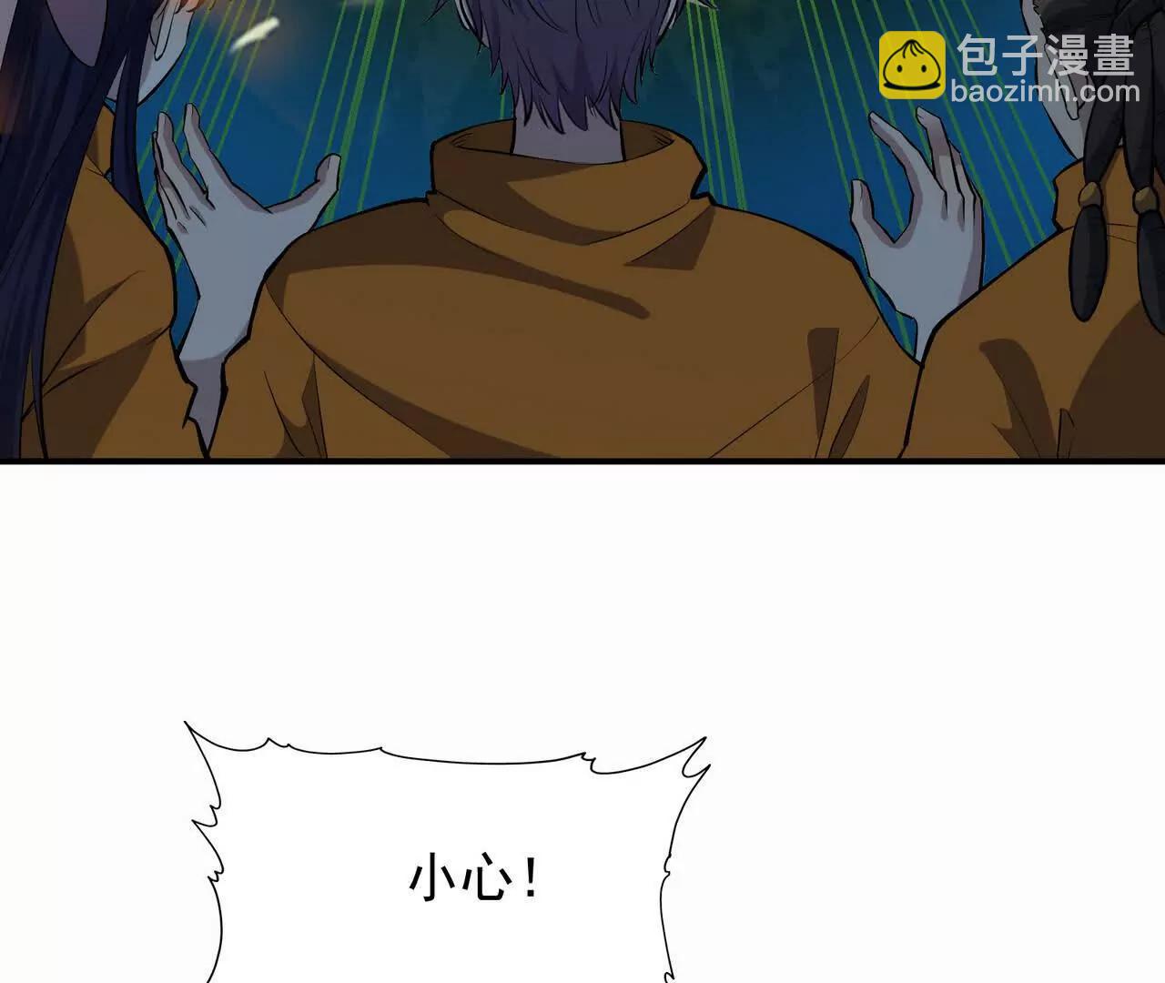 第56话 收养！神秘幼龙！(1/4)-第57话