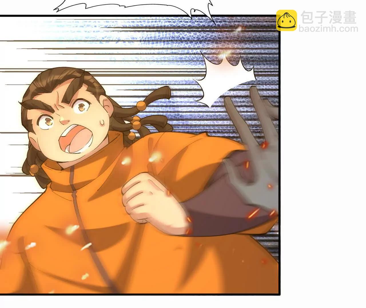 第56话 收养！神秘幼龙！(1/4)-第57话