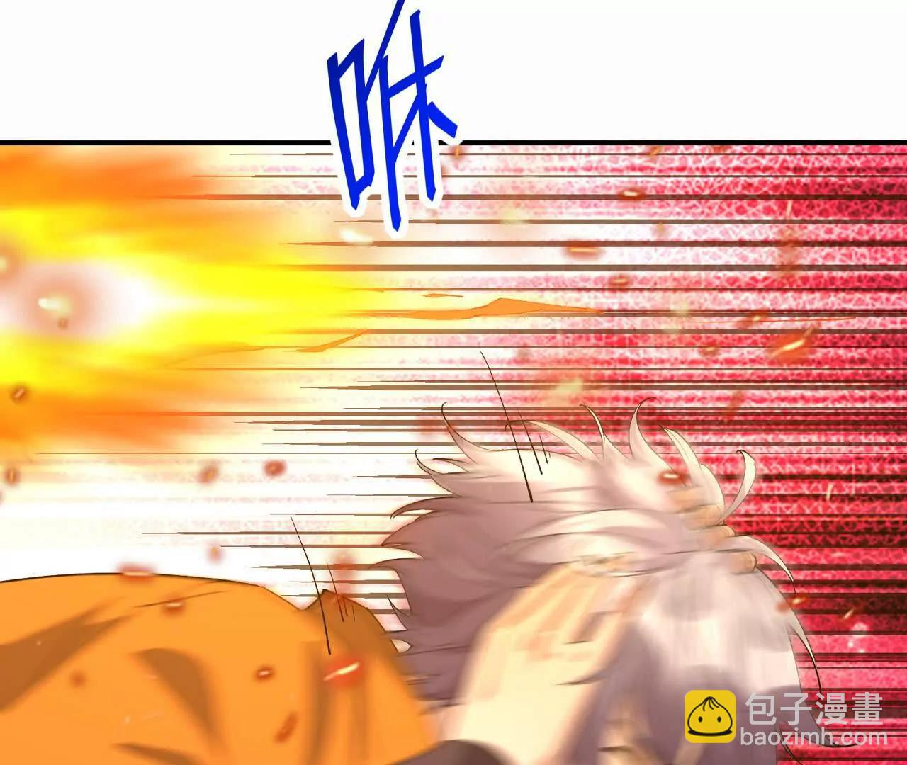 第56话 收养！神秘幼龙！(1/4)-第57话