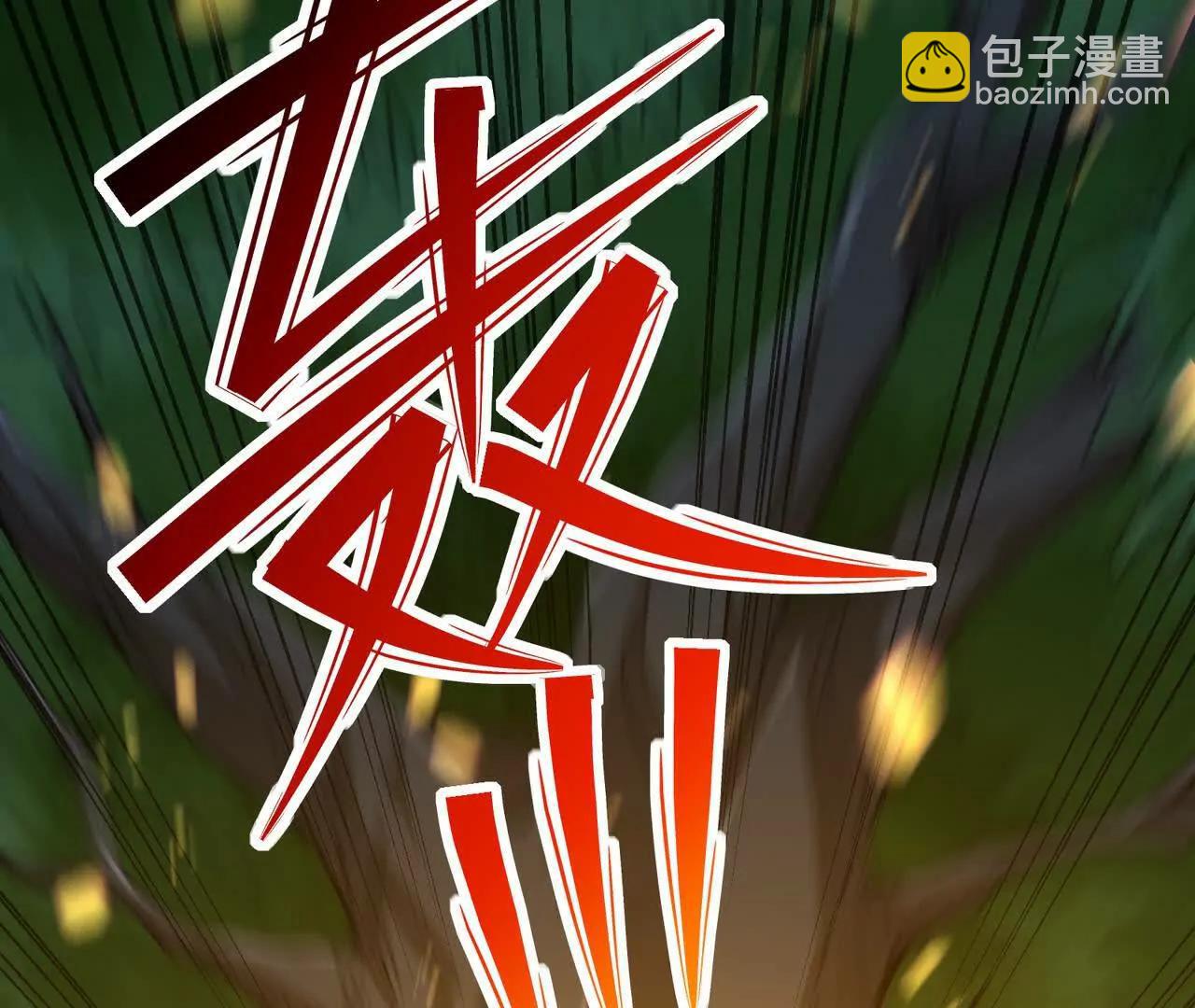 第56话 收养！神秘幼龙！(1/4)-第57话