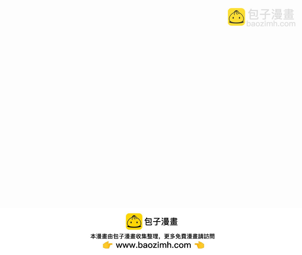 第56话 收养！神秘幼龙！(1/4)-第57话