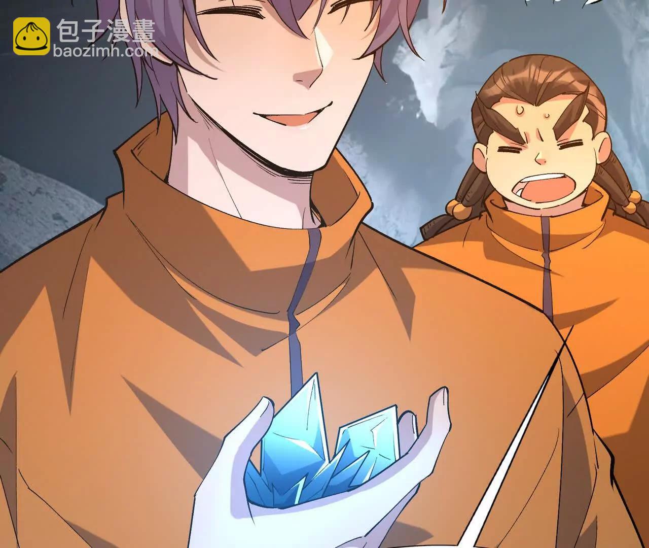 第56话 收养！神秘幼龙！(1/4)-第57话