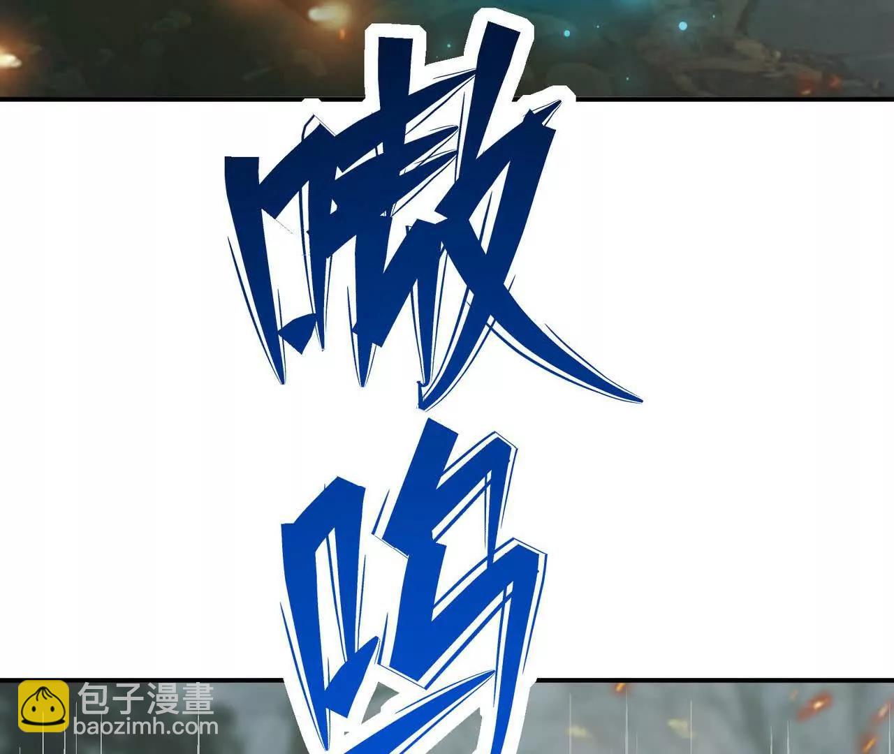 第58话 疯狂！林渊的杀戮！(1/5)-第59话