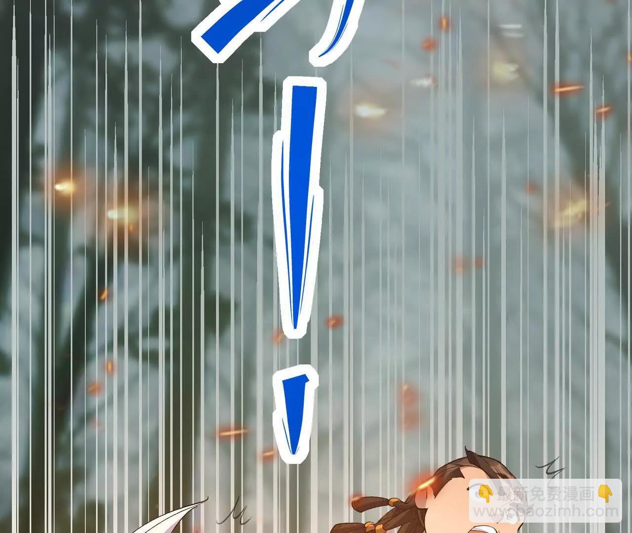 第58话 疯狂！林渊的杀戮！(1/5)-第59话