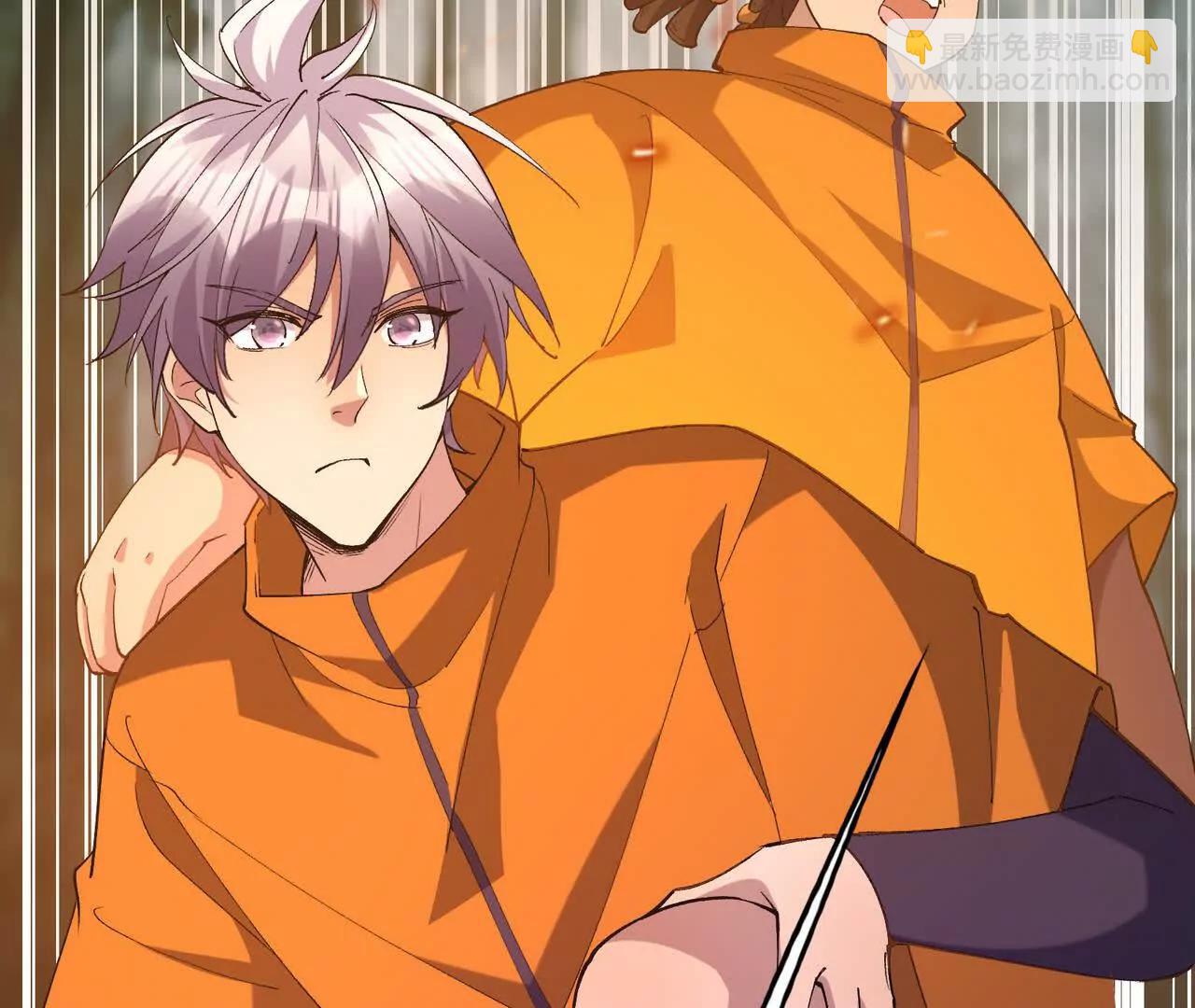 第58话 疯狂！林渊的杀戮！(1/5)-第59话