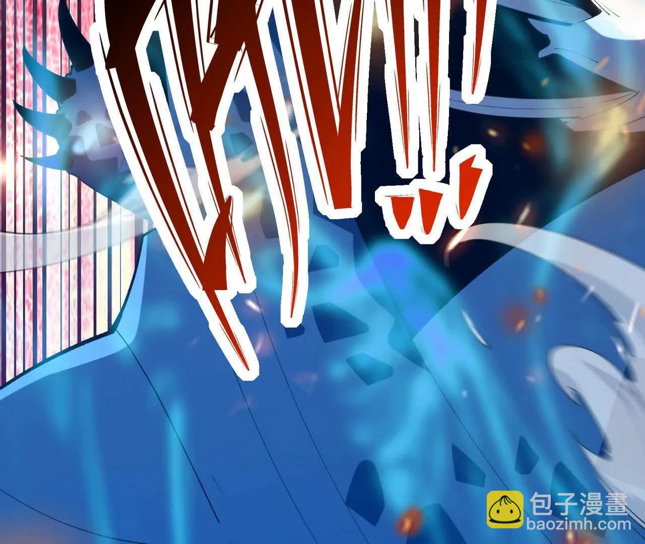 第58话 疯狂！林渊的杀戮！(1/5)-第59话