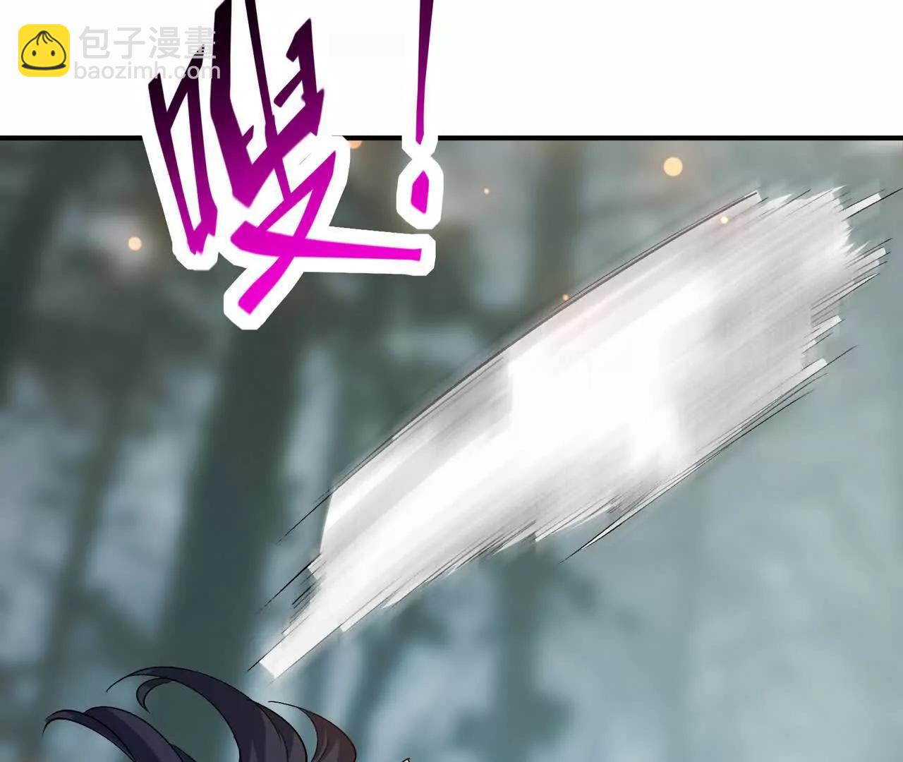 第58话 疯狂！林渊的杀戮！(1/5)-第59话