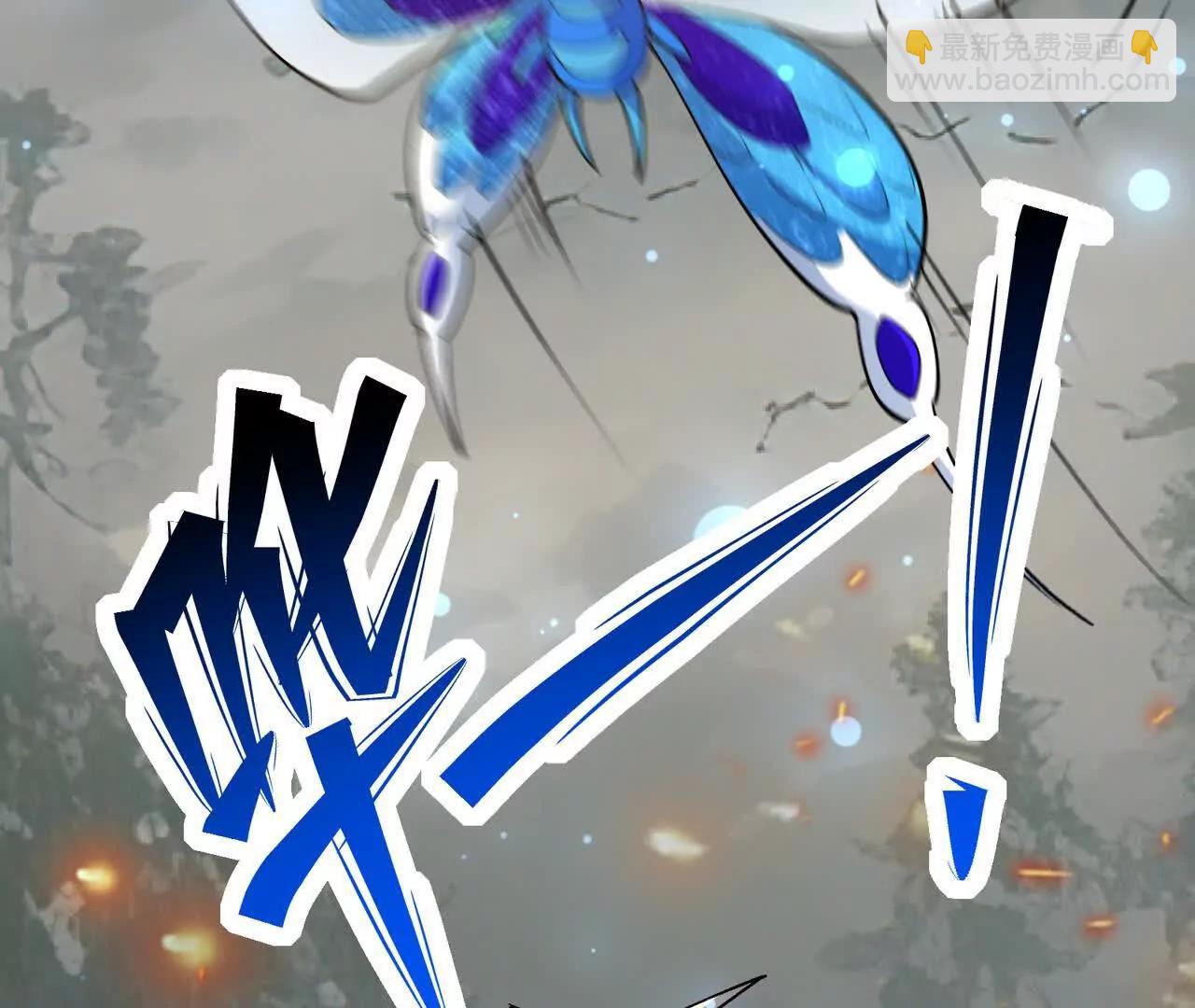 第58话 疯狂！林渊的杀戮！(1/5)-第59话