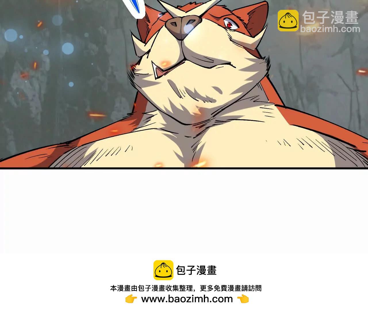 第58话 疯狂！林渊的杀戮！(1/5)-第59话