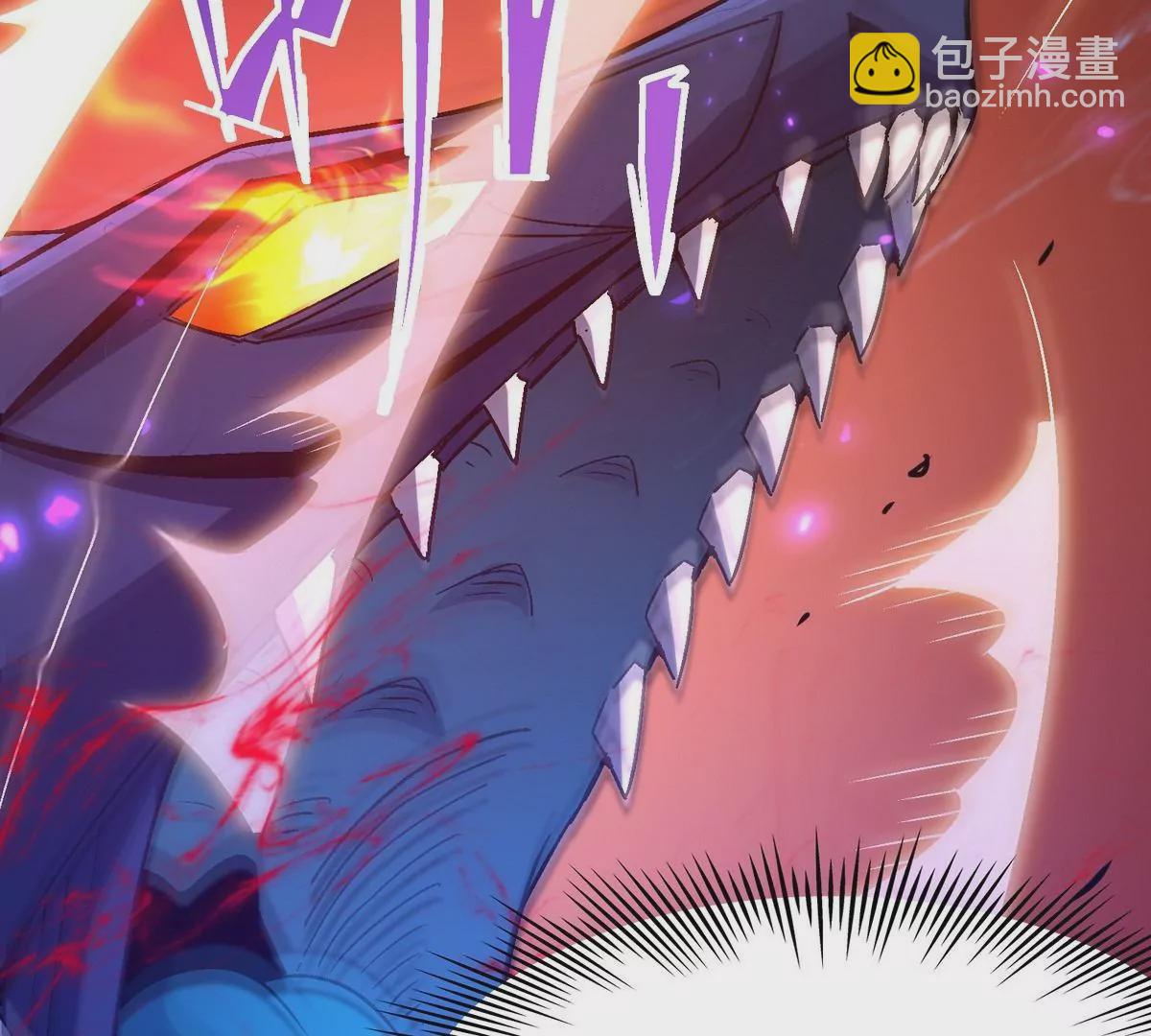 第6话 通关！无可抵挡的林渊！(1/4)-第7话