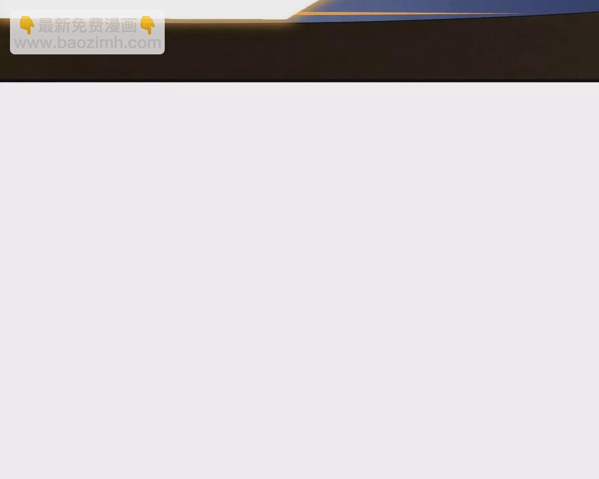 第6话 通关！无可抵挡的林渊！(1/4)-第7话