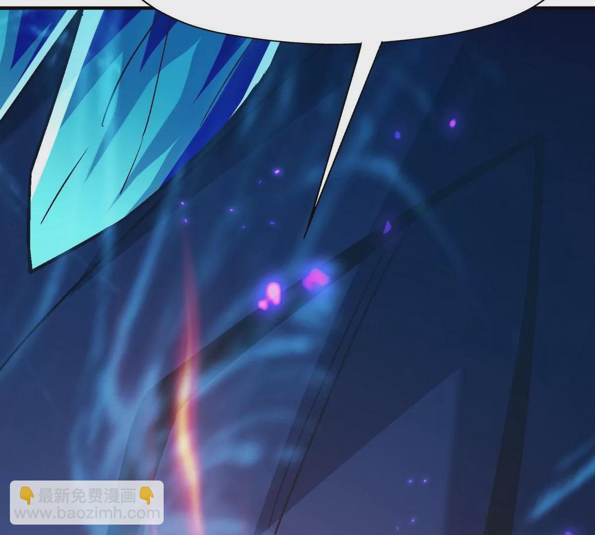 第6话 通关！无可抵挡的林渊！(1/4)-第7话