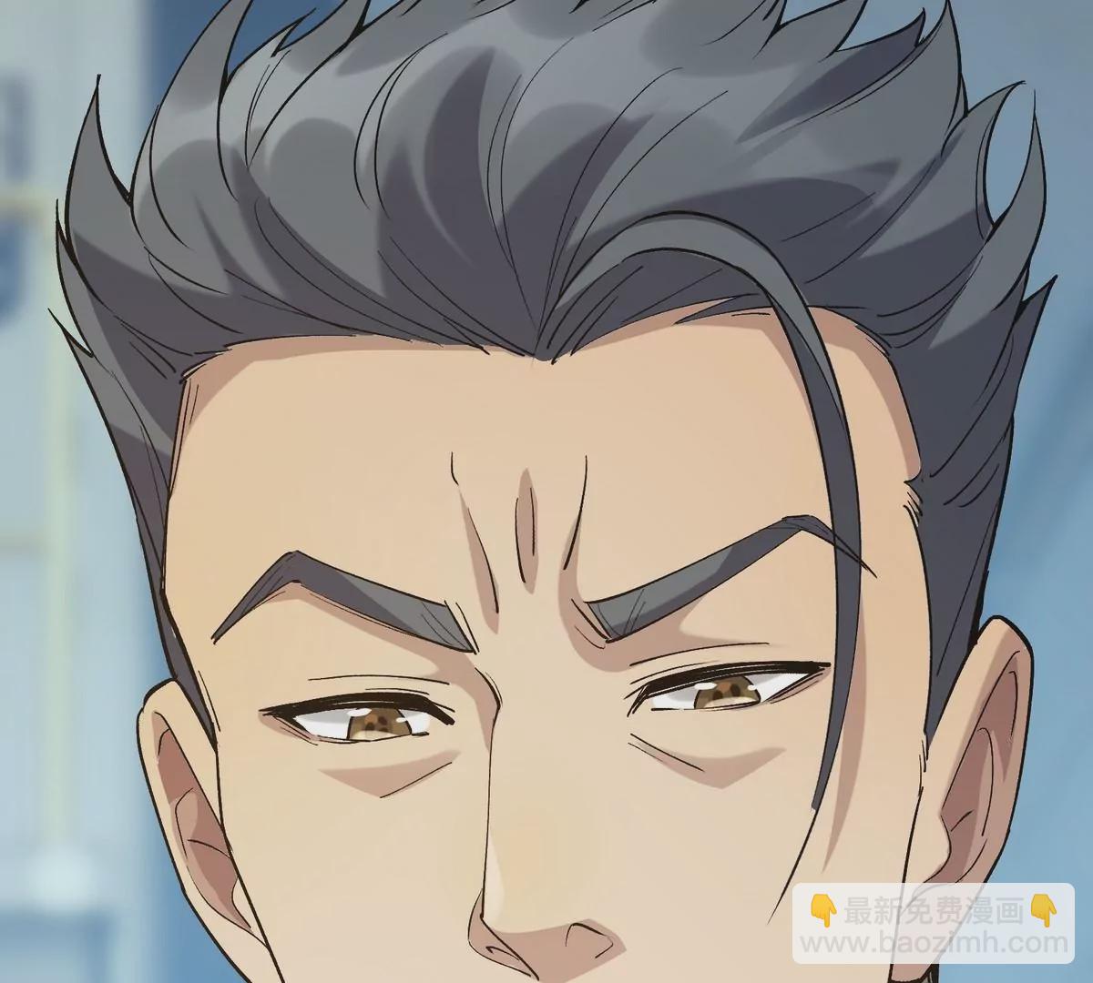 第6话 通关！无可抵挡的林渊！(1/4)-第7话