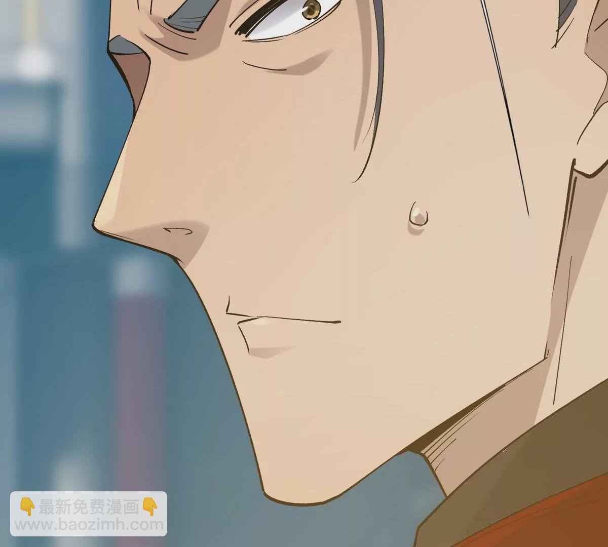 第6话 通关！无可抵挡的林渊！(1/4)-第7话