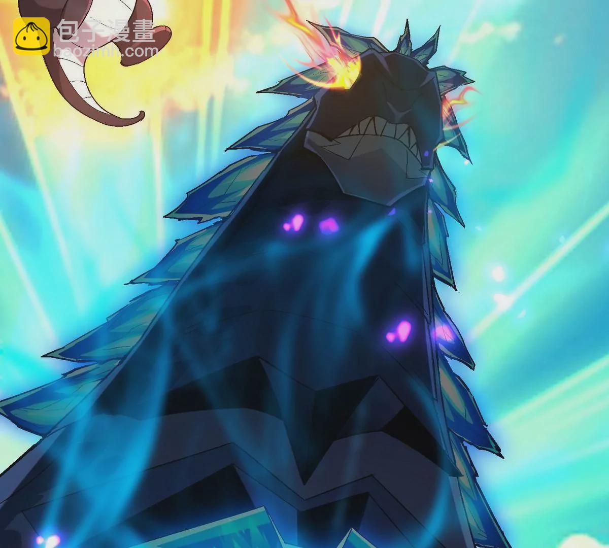 第6话 通关！无可抵挡的林渊！(1/4)-第7话