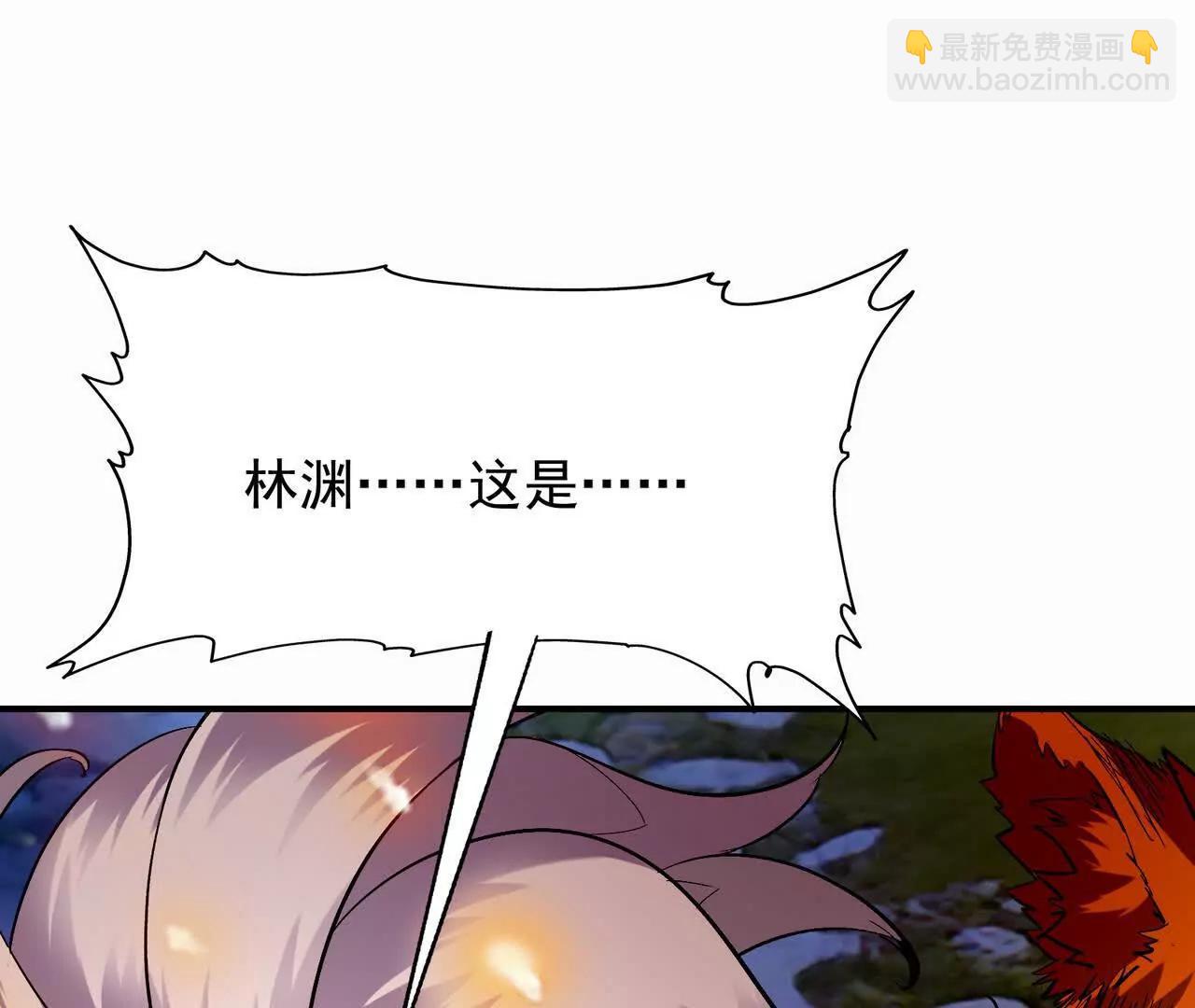 第60话 燃烧！直到最后一刻！(1/5)-第61话