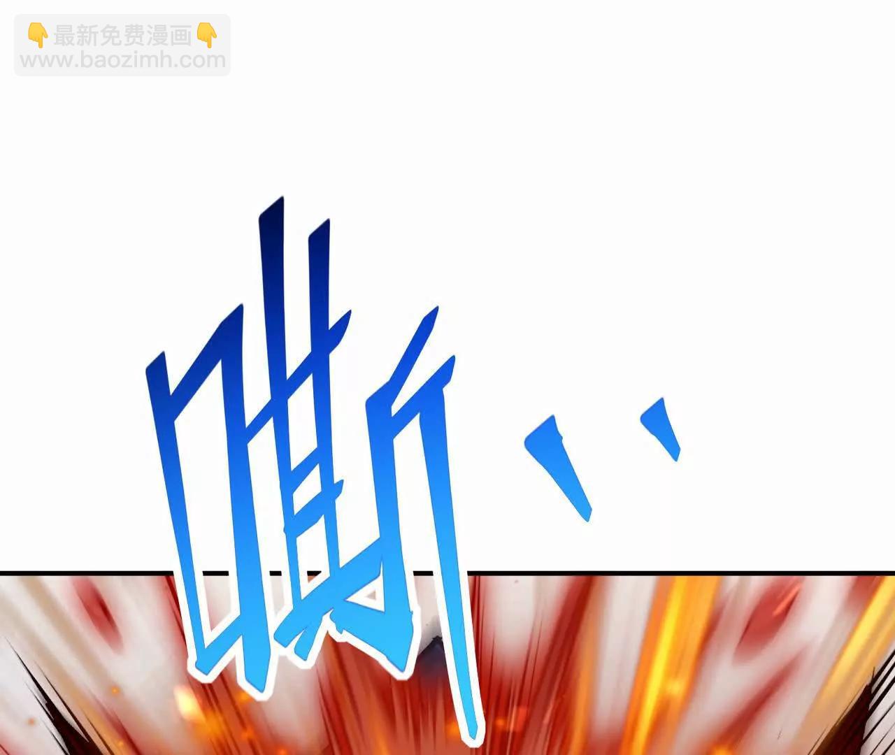 第60话 燃烧！直到最后一刻！(1/5)-第61话