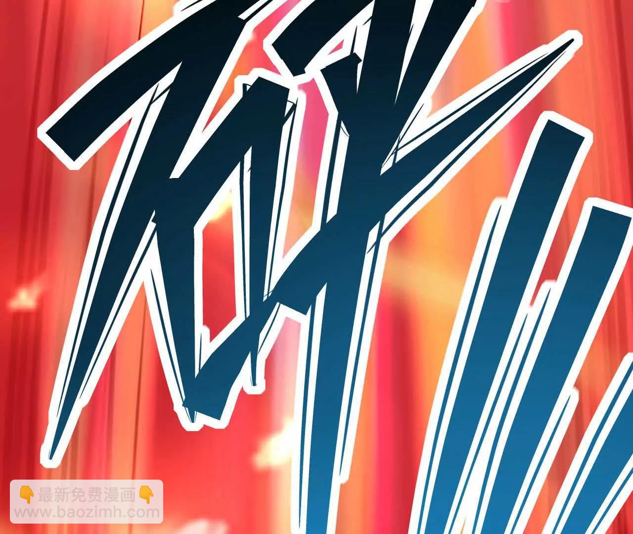 第60话 燃烧！直到最后一刻！(1/5)-第61话