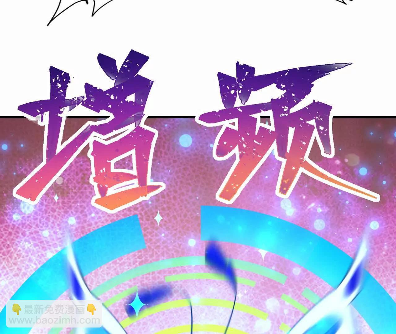 第60话 燃烧！直到最后一刻！(1/5)-第61话