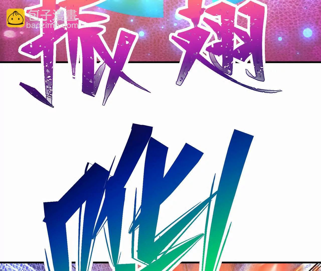 第60话 燃烧！直到最后一刻！(1/5)-第61话