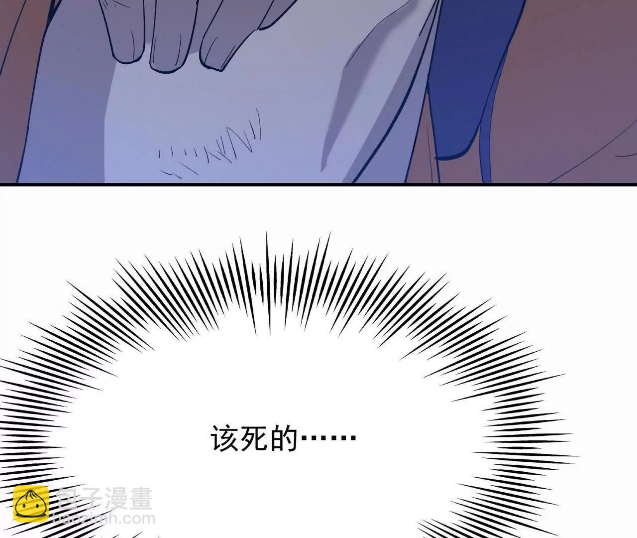 第62话 复苏！神教的阴谋！(1/5)-第63话