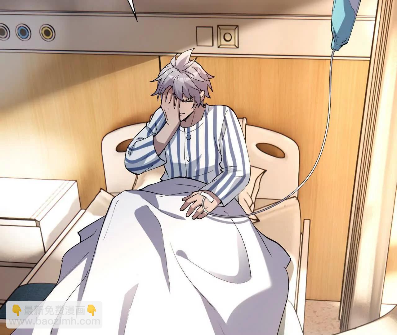 第62话 复苏！神教的阴谋！(1/5)-第63话