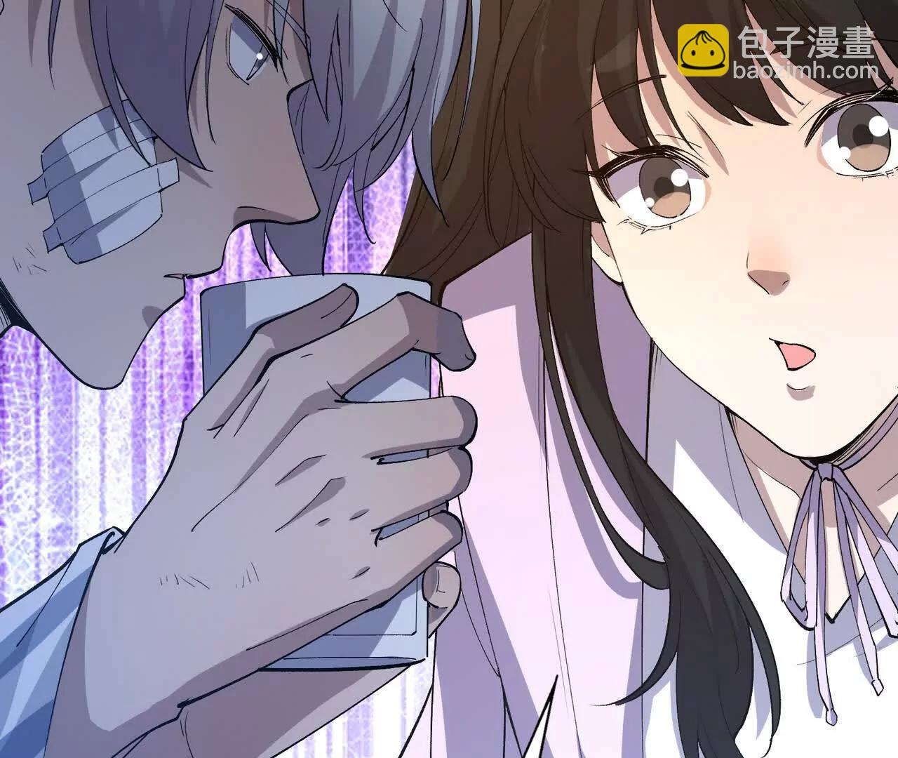 第62话 复苏！神教的阴谋！(1/5)-第63话