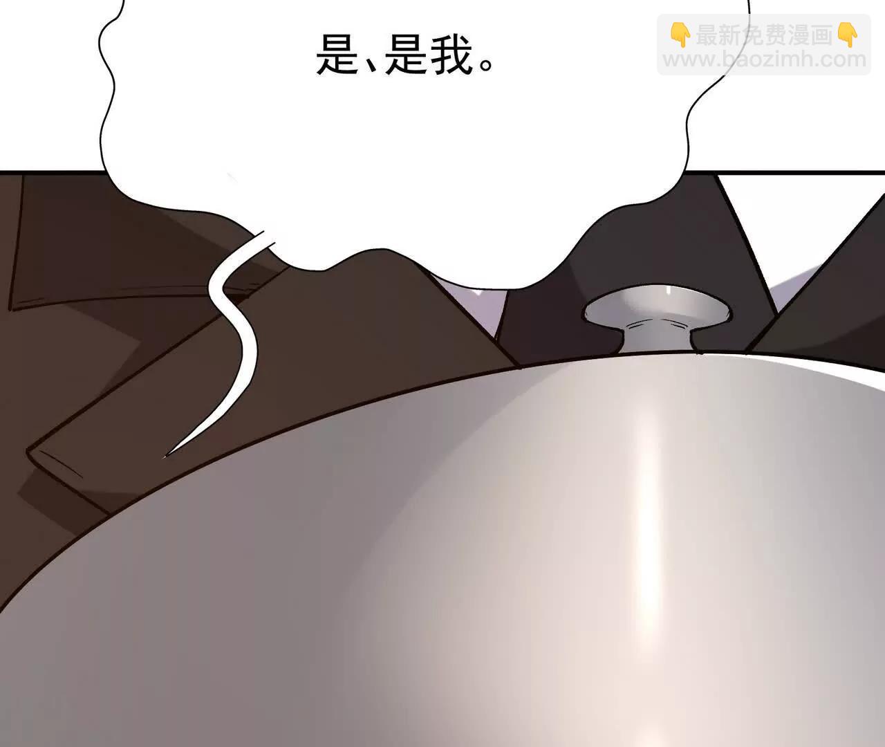 第64话 强敌！奇异的兽魂！(1/5)-第65话