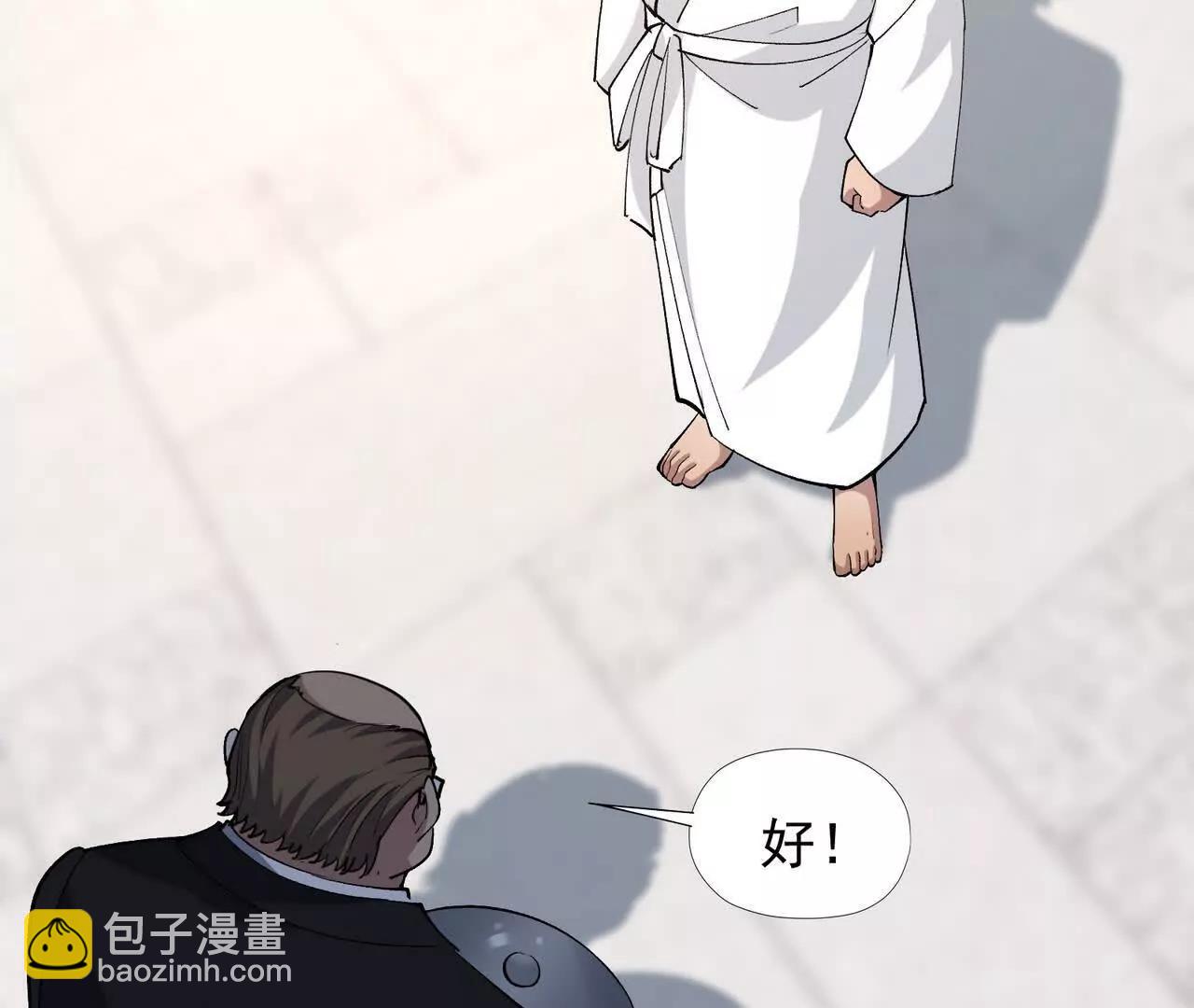 第64话 强敌！奇异的兽魂！(1/5)-第65话