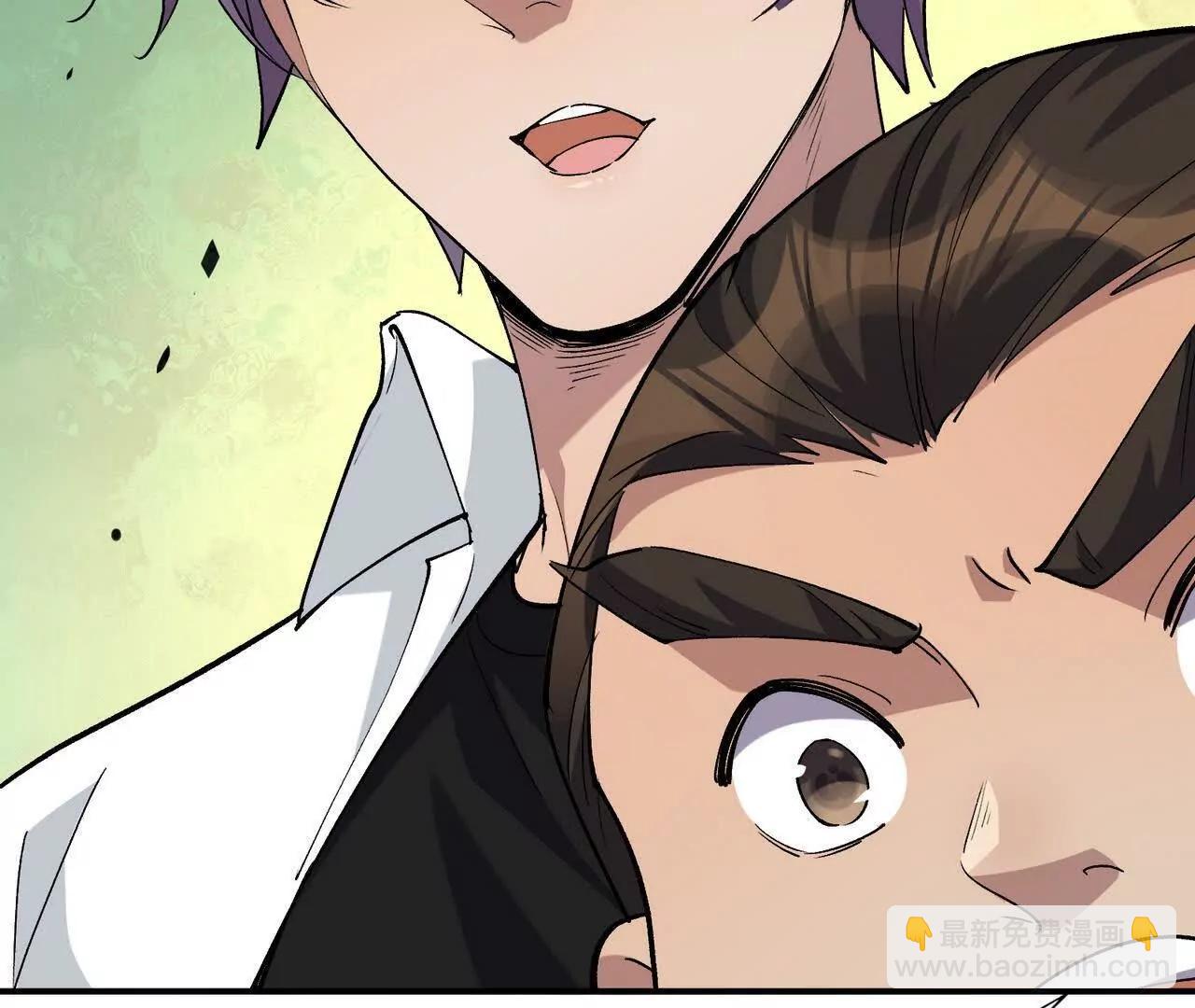 第64话 强敌！奇异的兽魂！(1/5)-第65话