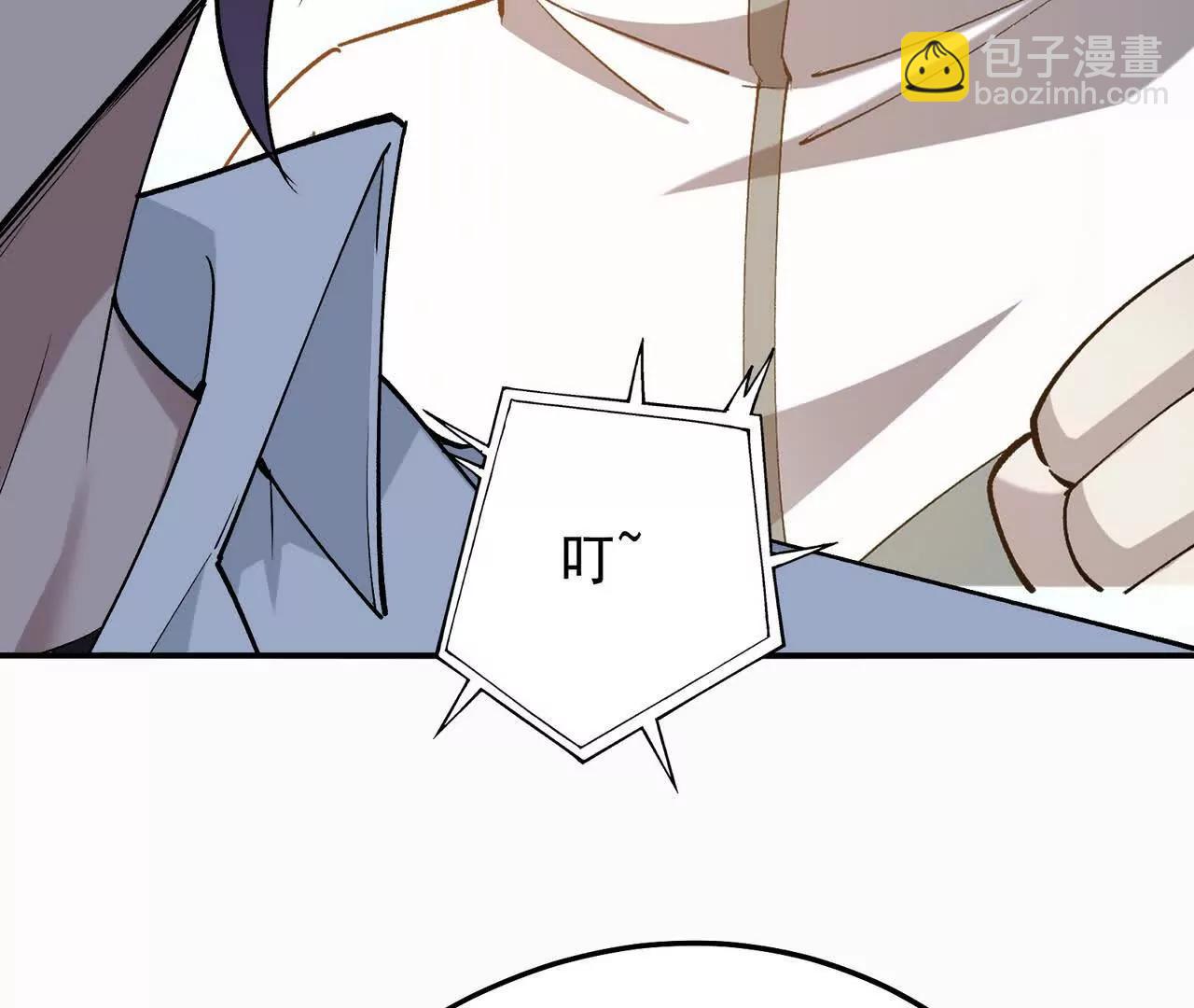 第64话 强敌！奇异的兽魂！(1/5)-第65话