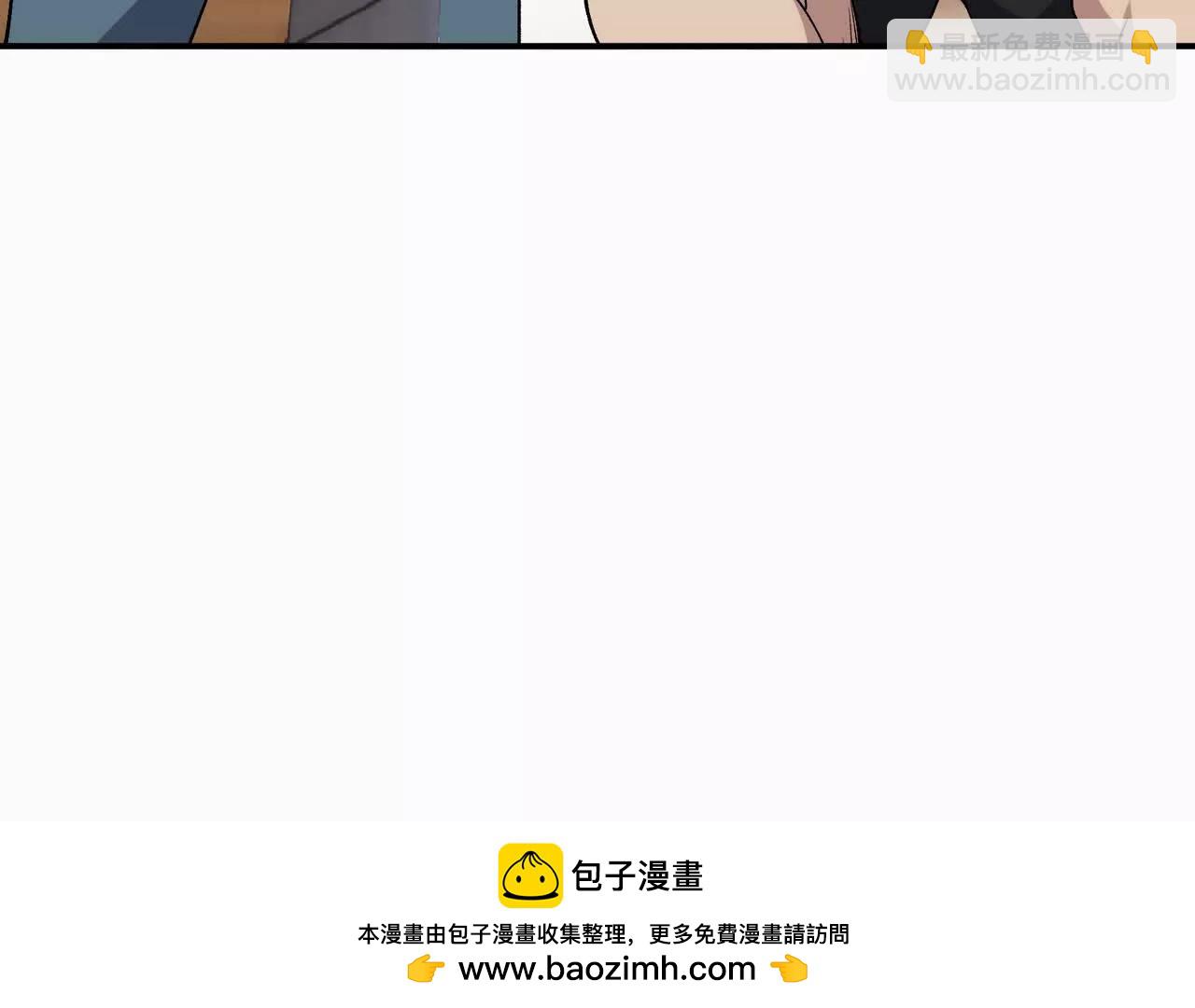 第64话 强敌！奇异的兽魂！(1/5)-第65话