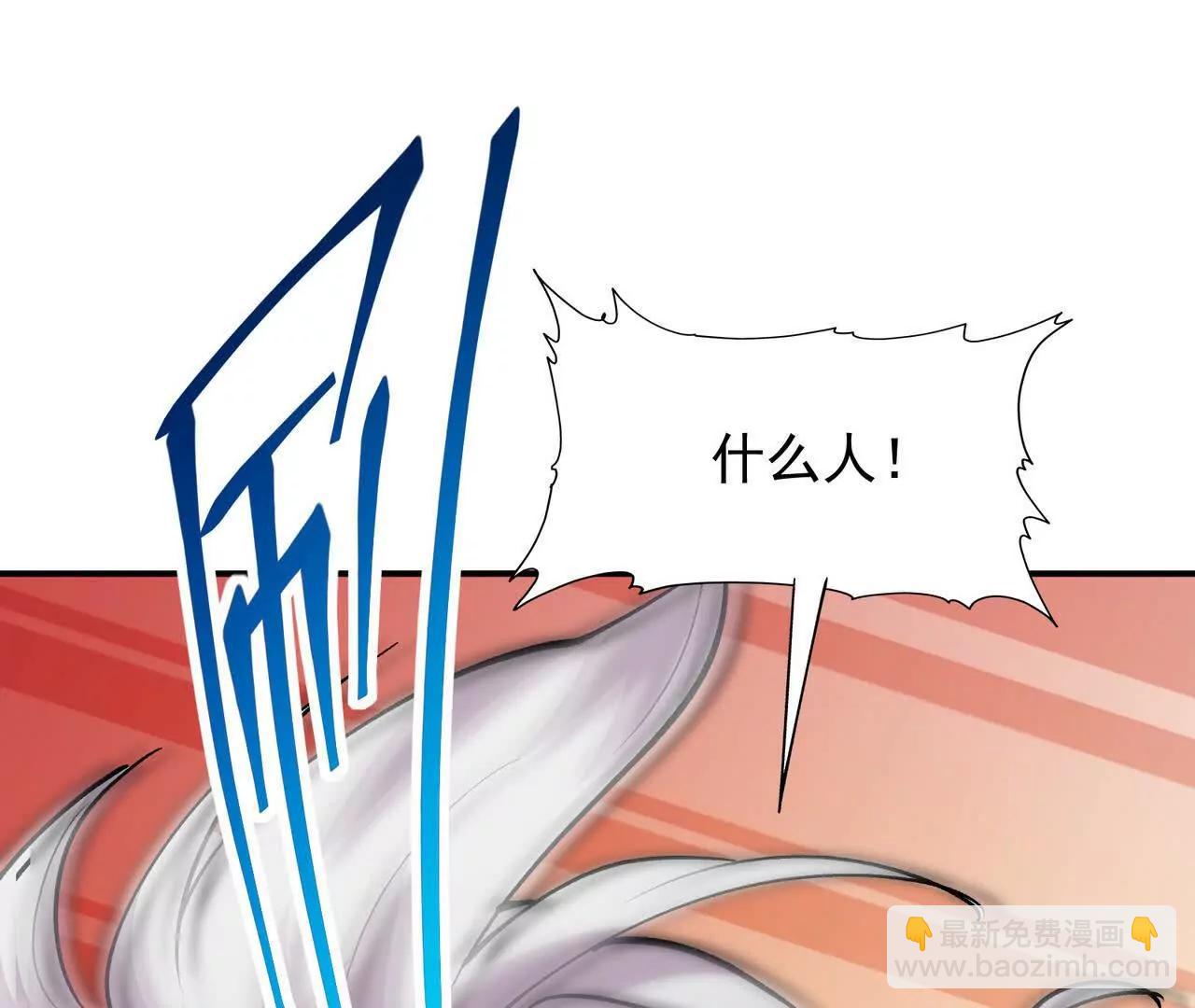 第64话 强敌！奇异的兽魂！(1/5)-第65话